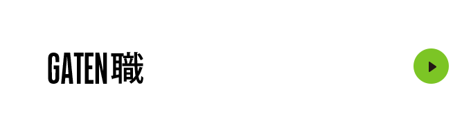 bnrhalf_gaten_cover